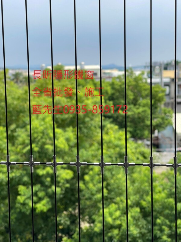 高雄隱形鐵窗 隱形鐵窗高雄 屏東隱形鐵窗 隱形鐵窗屏東 台南隱形鐵窗 隱形鐵窗台南 嘉義隱形鐵窗 隱形鐵窗嘉義 雲林隱形鐵窗 隱形鐵窗雲林 彰化隱形鐵窗 隱形鐵窗彰化 台中隱形鐵窗 隱形鐵窗台中 南投隱形鐵窗 隱形鐵窗南投 桃園隱形鐵窗 隱形鐵窗桃園 新竹隱形鐵窗 隱形鐵窗新竹 苗栗隱形鐵窗 隱形鐵窗苗栗 台北隱形鐵窗 隱形鐵窗台北 新北隱形鐵窗 隱形鐵窗新北 澎湖隱形鐵窗 隱形鐵窗澎湖 金門隱形鐵窗 隱形鐵窗金門 隱形鐵窗 兒童防護窗 兒童防墜窗 防盜窗 防鴿網 防寵物 陽台防護 大樓防護  隱形鐵窗推