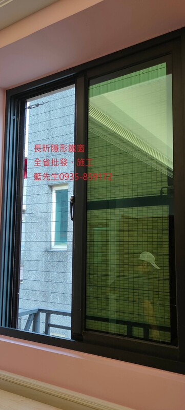 高雄隱形鐵窗 隱形鐵窗高雄 屏東隱形鐵窗 隱形鐵窗屏東 台南隱形鐵窗 隱形鐵窗台南 嘉義隱形鐵窗 隱形鐵窗嘉義 雲林隱形鐵窗 隱形鐵窗雲林 彰化隱形鐵窗 隱形鐵窗彰化 台中隱形鐵窗 隱形鐵窗台中 南投隱形鐵窗 隱形鐵窗南投 桃園隱形鐵窗 隱形鐵窗桃園 新竹隱形鐵窗 隱形鐵窗新竹 苗栗隱形鐵窗 隱形鐵窗苗栗 台北隱形鐵窗 隱形鐵窗台北 新北隱形鐵窗 隱形鐵窗新北 澎湖隱形鐵窗 隱形鐵窗澎湖 金門隱形鐵窗 隱形鐵窗金門 隱形鐵窗 兒童防護窗 兒童防墜窗 防盜窗 防鴿網 防寵物 陽台防護 大樓防護  隱形鐵窗推