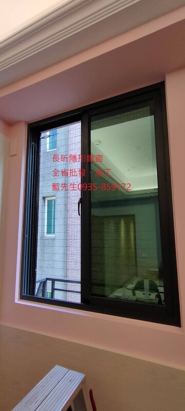 高雄隱形鐵窗 隱形鐵窗高雄 屏東隱形鐵窗 隱形鐵窗屏東 台南隱形鐵窗 隱形鐵窗台南 嘉義隱形鐵窗 隱形鐵窗嘉義 雲林隱形鐵窗 隱形鐵窗雲林 彰化隱形鐵窗 隱形鐵窗彰化 台中隱形鐵窗 隱形鐵窗台中 南投隱形鐵窗 隱形鐵窗南投 桃園隱形鐵窗 隱形鐵窗桃園 新竹隱形鐵窗 隱形鐵窗新竹 苗栗隱形鐵窗 隱形鐵窗苗栗 台北隱形鐵窗 隱形鐵窗台北 新北隱形鐵窗 隱形鐵窗新北 澎湖隱形鐵窗 隱形鐵窗澎湖 金門隱形鐵窗 隱形鐵窗金門 隱形鐵窗 兒童防護窗 兒童防墜窗 防盜窗 防鴿網 防寵物 陽台防護 大樓防護  隱形鐵窗推