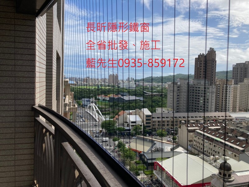 高雄隱形鐵窗 隱形鐵窗高雄 屏東隱形鐵窗 隱形鐵窗屏東 台南隱形鐵窗 隱形鐵窗台南 嘉義隱形鐵窗 隱形鐵窗嘉義 雲林隱形鐵窗 隱形鐵窗雲林 彰化隱形鐵窗 隱形鐵窗彰化 台中隱形鐵窗 隱形鐵窗台中 南投隱形鐵窗 隱形鐵窗南投 桃園隱形鐵窗 隱形鐵窗桃園 新竹隱形鐵窗 隱形鐵窗新竹 苗栗隱形鐵窗 隱形鐵窗苗栗 台北隱形鐵窗 隱形鐵窗台北 新北隱形鐵窗 隱形鐵窗新北 澎湖隱形鐵窗 隱形鐵窗澎湖 金門隱形鐵窗 隱形鐵窗金門 隱形鐵窗 兒童防護窗 兒童防墜窗 防盜窗 防鴿網 防寵物 陽台防護 大樓防護  隱形鐵窗推