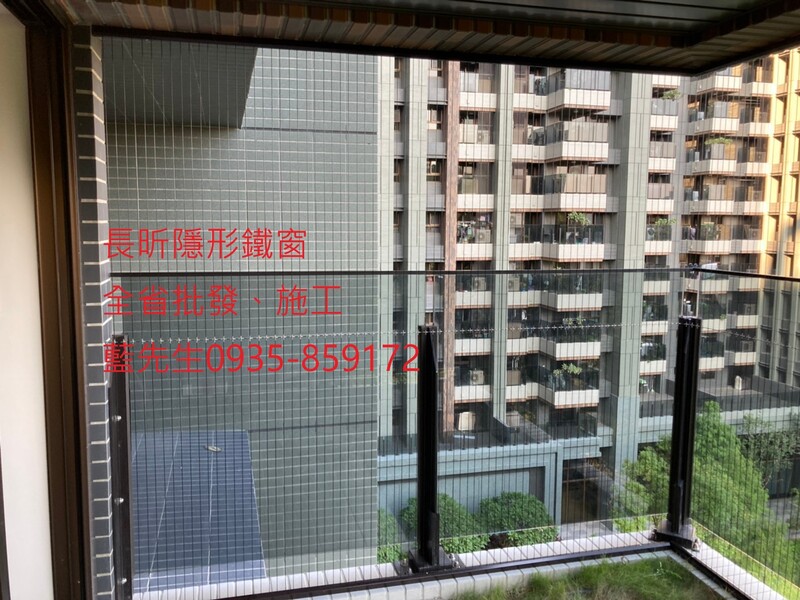 高雄隱形鐵窗 隱形鐵窗高雄 屏東隱形鐵窗 隱形鐵窗屏東 台南隱形鐵窗 隱形鐵窗台南 嘉義隱形鐵窗 隱形鐵窗嘉義 雲林隱形鐵窗 隱形鐵窗雲林 彰化隱形鐵窗 隱形鐵窗彰化 台中隱形鐵窗 隱形鐵窗台中 南投隱形鐵窗 隱形鐵窗南投 桃園隱形鐵窗 隱形鐵窗桃園 新竹隱形鐵窗 隱形鐵窗新竹 苗栗隱形鐵窗 隱形鐵窗苗栗 台北隱形鐵窗 隱形鐵窗台北 新北隱形鐵窗 隱形鐵窗新北 澎湖隱形鐵窗 隱形鐵窗澎湖 金門隱形鐵窗 隱形鐵窗金門 隱形鐵窗 兒童防護窗 兒童防墜窗 防盜窗 防鴿網 防寵物 陽台防護 大樓防護  隱形鐵窗推