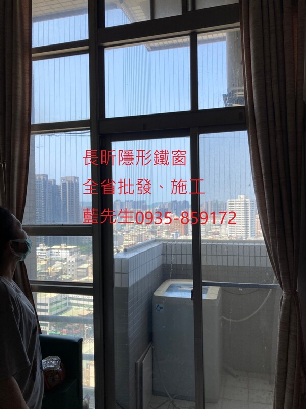 高雄隱形鐵窗 隱形鐵窗高雄 屏東隱形鐵窗 隱形鐵窗屏東 台南隱形鐵窗 隱形鐵窗台南 嘉義隱形鐵窗 隱形鐵窗嘉義 雲林隱形鐵窗 隱形鐵窗雲林 彰化隱形鐵窗 隱形鐵窗彰化 台中隱形鐵窗 隱形鐵窗台中 南投隱形鐵窗 隱形鐵窗南投 桃園隱形鐵窗 隱形鐵窗桃園 新竹隱形鐵窗 隱形鐵窗新竹 苗栗隱形鐵窗 隱形鐵窗苗栗 台北隱形鐵窗 隱形鐵窗台北 新北隱形鐵窗 隱形鐵窗新北 澎湖隱形鐵窗 隱形鐵窗澎湖 金門隱形鐵窗 隱形鐵窗金門 隱形鐵窗 兒童防護窗 兒童防墜窗 防盜窗 防鴿網 防寵物 陽台防護 大樓防護  隱形鐵窗推