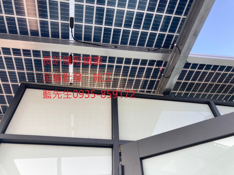 高雄隱形鐵窗 隱形鐵窗高雄 屏東隱形鐵窗 隱形鐵窗屏東 台南隱形鐵窗 隱形鐵窗台南 嘉義隱形鐵窗 隱形鐵窗嘉義 雲林隱形鐵窗 隱形鐵窗雲林 彰化隱形鐵窗 隱形鐵窗彰化 台中隱形鐵窗 隱形鐵窗台中 南投隱形鐵窗 隱形鐵窗南投 桃園隱形鐵窗 隱形鐵窗桃園 新竹隱形鐵窗 隱形鐵窗新竹 苗栗隱形鐵窗 隱形鐵窗苗栗 台北隱形鐵窗 隱形鐵窗台北 新北隱形鐵窗 隱形鐵窗新北 澎湖隱形鐵窗 隱形鐵窗澎湖 金門隱形鐵窗 隱形鐵窗金門 隱形鐵窗 兒童防護窗 兒童防墜窗 防盜窗 防鴿網 防寵物 陽台防護 大樓防護  隱形鐵窗推