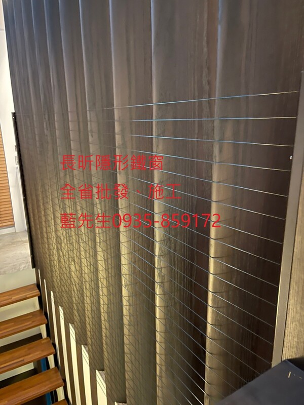 高雄隱形鐵窗 隱形鐵窗高雄 屏東隱形鐵窗 隱形鐵窗屏東 台南隱形鐵窗 隱形鐵窗台南 嘉義隱形鐵窗 隱形鐵窗嘉義 雲林隱形鐵窗 隱形鐵窗雲林 彰化隱形鐵窗 隱形鐵窗彰化 台中隱形鐵窗 隱形鐵窗台中 南投隱形鐵窗 隱形鐵窗南投 桃園隱形鐵窗 隱形鐵窗桃園 新竹隱形鐵窗 隱形鐵窗新竹 苗栗隱形鐵窗 隱形鐵窗苗栗 台北隱形鐵窗 隱形鐵窗台北 新北隱形鐵窗 隱形鐵窗新北 澎湖隱形鐵窗 隱形鐵窗澎湖 金門隱形鐵窗 隱形鐵窗金門 隱形鐵窗 兒童防護窗 兒童防墜窗 防盜窗 防鴿網 防寵物 陽台防護 大樓防護  隱形鐵窗推