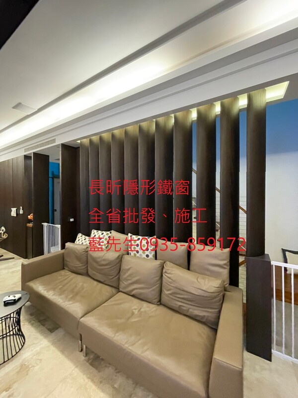 高雄隱形鐵窗 隱形鐵窗高雄 屏東隱形鐵窗 隱形鐵窗屏東 台南隱形鐵窗 隱形鐵窗台南 嘉義隱形鐵窗 隱形鐵窗嘉義 雲林隱形鐵窗 隱形鐵窗雲林 彰化隱形鐵窗 隱形鐵窗彰化 台中隱形鐵窗 隱形鐵窗台中 南投隱形鐵窗 隱形鐵窗南投 桃園隱形鐵窗 隱形鐵窗桃園 新竹隱形鐵窗 隱形鐵窗新竹 苗栗隱形鐵窗 隱形鐵窗苗栗 台北隱形鐵窗 隱形鐵窗台北 新北隱形鐵窗 隱形鐵窗新北 澎湖隱形鐵窗 隱形鐵窗澎湖 金門隱形鐵窗 隱形鐵窗金門 隱形鐵窗 兒童防護窗 兒童防墜窗 防盜窗 防鴿網 防寵物 陽台防護 大樓防護  隱形鐵窗推