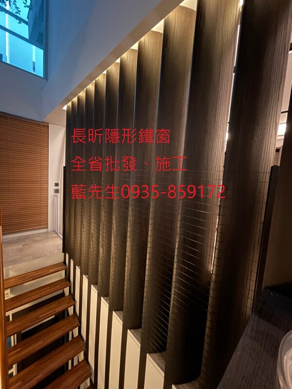 高雄隱形鐵窗 隱形鐵窗高雄 屏東隱形鐵窗 隱形鐵窗屏東 台南隱形鐵窗 隱形鐵窗台南 嘉義隱形鐵窗 隱形鐵窗嘉義 雲林隱形鐵窗 隱形鐵窗雲林 彰化隱形鐵窗 隱形鐵窗彰化 台中隱形鐵窗 隱形鐵窗台中 南投隱形鐵窗 隱形鐵窗南投 桃園隱形鐵窗 隱形鐵窗桃園 新竹隱形鐵窗 隱形鐵窗新竹 苗栗隱形鐵窗 隱形鐵窗苗栗 台北隱形鐵窗 隱形鐵窗台北 新北隱形鐵窗 隱形鐵窗新北 澎湖隱形鐵窗 隱形鐵窗澎湖 金門隱形鐵窗 隱形鐵窗金門 隱形鐵窗 兒童防護窗 兒童防墜窗 防盜窗 防鴿網 防寵物 陽台防護 大樓防護  隱形鐵窗推