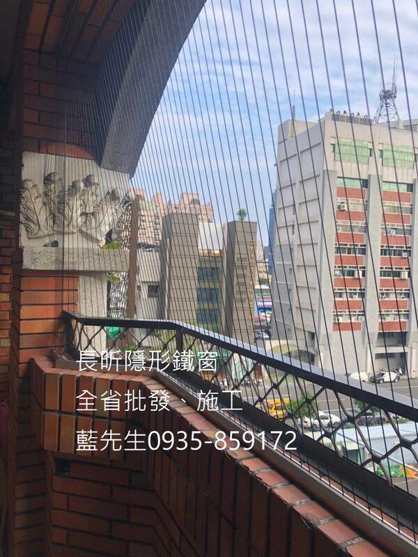 高雄隱形鐵窗 隱形鐵窗高雄 屏東隱形鐵窗 隱形鐵窗屏東 台南隱形鐵窗 隱形鐵窗台南 嘉義隱形鐵窗 隱形鐵窗嘉義 雲林隱形鐵窗 隱形鐵窗雲林 彰化隱形鐵窗 隱形鐵窗彰化 台中隱形鐵窗 隱形鐵窗台中 南投隱形鐵窗 隱形鐵窗南投 桃園隱形鐵窗 隱形鐵窗桃園 新竹隱形鐵窗 隱形鐵窗新竹 苗栗隱形鐵窗 隱形鐵窗苗栗 台北隱形鐵窗 隱形鐵窗台北 新北隱形鐵窗 隱形鐵窗新北 澎湖隱形鐵窗 隱形鐵窗澎湖 金門隱形鐵窗 隱形鐵窗金門 隱形鐵窗 兒童防護窗 兒童防墜窗 防盜窗 防鴿網 防寵物 陽台防護 大樓防護  隱形鐵窗推