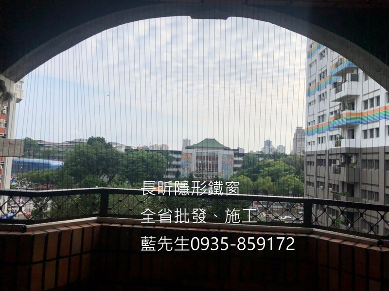 高雄隱形鐵窗 隱形鐵窗高雄 屏東隱形鐵窗 隱形鐵窗屏東 台南隱形鐵窗 隱形鐵窗台南 嘉義隱形鐵窗 隱形鐵窗嘉義 雲林隱形鐵窗 隱形鐵窗雲林 彰化隱形鐵窗 隱形鐵窗彰化 台中隱形鐵窗 隱形鐵窗台中 南投隱形鐵窗 隱形鐵窗南投 桃園隱形鐵窗 隱形鐵窗桃園 新竹隱形鐵窗 隱形鐵窗新竹 苗栗隱形鐵窗 隱形鐵窗苗栗 台北隱形鐵窗 隱形鐵窗台北 新北隱形鐵窗 隱形鐵窗新北 澎湖隱形鐵窗 隱形鐵窗澎湖 金門隱形鐵窗 隱形鐵窗金門 隱形鐵窗 兒童防護窗 兒童防墜窗 防盜窗 防鴿網 防寵物 陽台防護 大樓防護  隱形鐵窗推