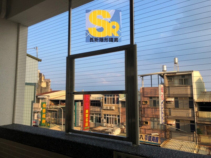 高雄隱形鐵窗 隱形鐵窗高雄 屏東隱形鐵窗 隱形鐵窗屏東 台南隱形鐵窗 隱形鐵窗台南 嘉義隱形鐵窗 隱形鐵窗嘉義 雲林隱形鐵窗 隱形鐵窗雲林 彰化隱形鐵窗 隱形鐵窗彰化 台中隱形鐵窗 隱形鐵窗台中 南投隱形鐵窗 隱形鐵窗南投 桃園隱形鐵窗 隱形鐵窗桃園 新竹隱形鐵窗 隱形鐵窗新竹 苗栗隱形鐵窗 隱形鐵窗苗栗 台北隱形鐵窗 隱形鐵窗台北 新北隱形鐵窗 隱形鐵窗新北 澎湖隱形鐵窗 隱形鐵窗澎湖 金門隱形鐵窗 隱形鐵窗金門 隱形鐵窗 兒童防護窗 兒童防墜窗 防盜窗 防鴿網 防寵物 陽台防護 大樓防護  隱形鐵窗推