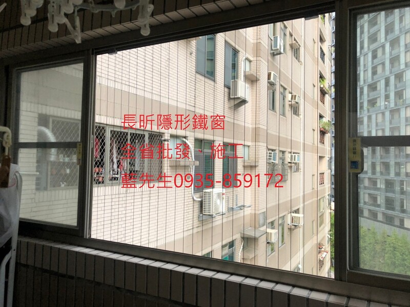 高雄隱形鐵窗 隱形鐵窗高雄 屏東隱形鐵窗 隱形鐵窗屏東 台南隱形鐵窗 隱形鐵窗台南 嘉義隱形鐵窗 隱形鐵窗嘉義 雲林隱形鐵窗 隱形鐵窗雲林 彰化隱形鐵窗 隱形鐵窗彰化 台中隱形鐵窗 隱形鐵窗台中 南投隱形鐵窗 隱形鐵窗南投 桃園隱形鐵窗 隱形鐵窗桃園 新竹隱形鐵窗 隱形鐵窗新竹 苗栗隱形鐵窗 隱形鐵窗苗栗 台北隱形鐵窗 隱形鐵窗台北 新北隱形鐵窗 隱形鐵窗新北 澎湖隱形鐵窗 隱形鐵窗澎湖 金門隱形鐵窗 隱形鐵窗金門 隱形鐵窗 兒童防護窗 兒童防墜窗 防盜窗 防鴿網 防寵物 陽台防護 大樓防護  隱形鐵窗推