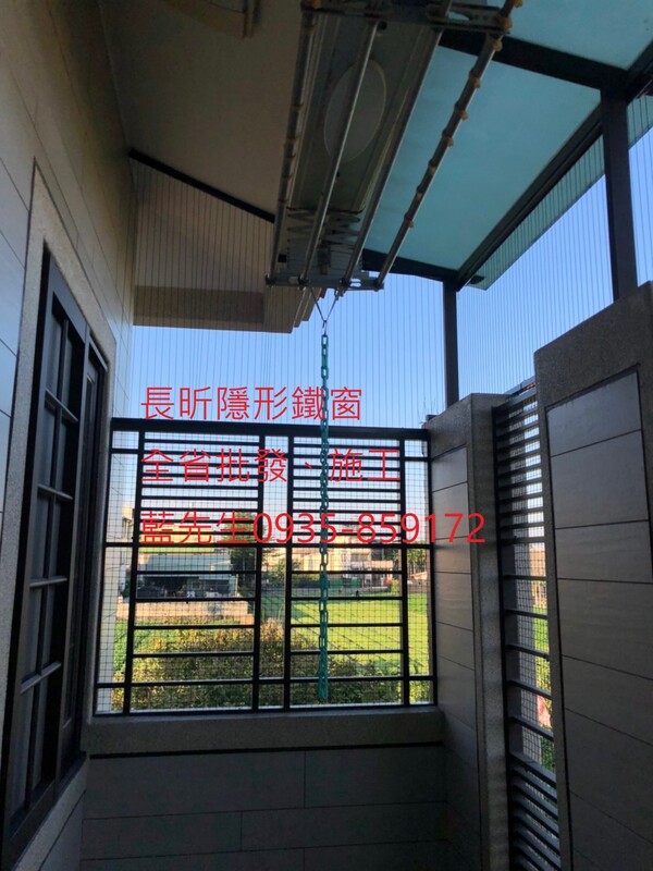 高雄隱形鐵窗 隱形鐵窗高雄 屏東隱形鐵窗 隱形鐵窗屏東 台南隱形鐵窗 隱形鐵窗台南 嘉義隱形鐵窗 隱形鐵窗嘉義 雲林隱形鐵窗 隱形鐵窗雲林 彰化隱形鐵窗 隱形鐵窗彰化 台中隱形鐵窗 隱形鐵窗台中 南投隱形鐵窗 隱形鐵窗南投 桃園隱形鐵窗 隱形鐵窗桃園 新竹隱形鐵窗 隱形鐵窗新竹 苗栗隱形鐵窗 隱形鐵窗苗栗 台北隱形鐵窗 隱形鐵窗台北 新北隱形鐵窗 隱形鐵窗新北 澎湖隱形鐵窗 隱形鐵窗澎湖 金門隱形鐵窗 隱形鐵窗金門 隱形鐵窗 兒童防護窗 兒童防墜窗 防盜窗 防鴿網 防寵物 陽台防護 大樓防護  隱形鐵窗推
