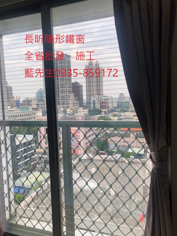 高雄隱形鐵窗 隱形鐵窗高雄 屏東隱形鐵窗 隱形鐵窗屏東 台南隱形鐵窗 隱形鐵窗台南 嘉義隱形鐵窗 隱形鐵窗嘉義 雲林隱形鐵窗 隱形鐵窗雲林 彰化隱形鐵窗 隱形鐵窗彰化 台中隱形鐵窗 隱形鐵窗台中 南投隱形鐵窗 隱形鐵窗南投 桃園隱形鐵窗 隱形鐵窗桃園 新竹隱形鐵窗 隱形鐵窗新竹 苗栗隱形鐵窗 隱形鐵窗苗栗 台北隱形鐵窗 隱形鐵窗台北 新北隱形鐵窗 隱形鐵窗新北 澎湖隱形鐵窗 隱形鐵窗澎湖 金門隱形鐵窗 隱形鐵窗金門 隱形鐵窗 兒童防護窗 兒童防墜窗 防盜窗 防鴿網 防寵物 陽台防護 大樓防護  隱形鐵窗推