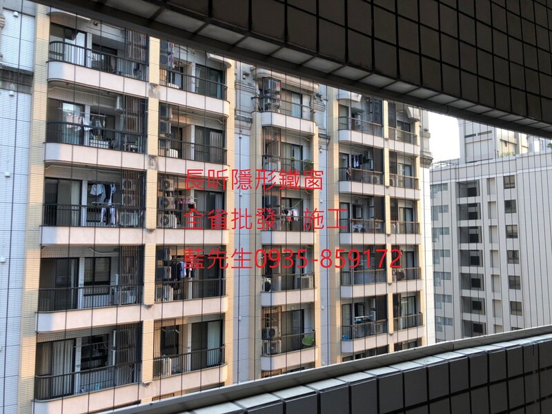 高雄隱形鐵窗 隱形鐵窗高雄 屏東隱形鐵窗 隱形鐵窗屏東 台南隱形鐵窗 隱形鐵窗台南 嘉義隱形鐵窗 隱形鐵窗嘉義 雲林隱形鐵窗 隱形鐵窗雲林 彰化隱形鐵窗 隱形鐵窗彰化 台中隱形鐵窗 隱形鐵窗台中 南投隱形鐵窗 隱形鐵窗南投 桃園隱形鐵窗 隱形鐵窗桃園 新竹隱形鐵窗 隱形鐵窗新竹 苗栗隱形鐵窗 隱形鐵窗苗栗 台北隱形鐵窗 隱形鐵窗台北 新北隱形鐵窗 隱形鐵窗新北 澎湖隱形鐵窗 隱形鐵窗澎湖 金門隱形鐵窗 隱形鐵窗金門 隱形鐵窗 兒童防護窗 兒童防墜窗 防盜窗 防鴿網 防寵物 陽台防護 大樓防護  隱形鐵窗推