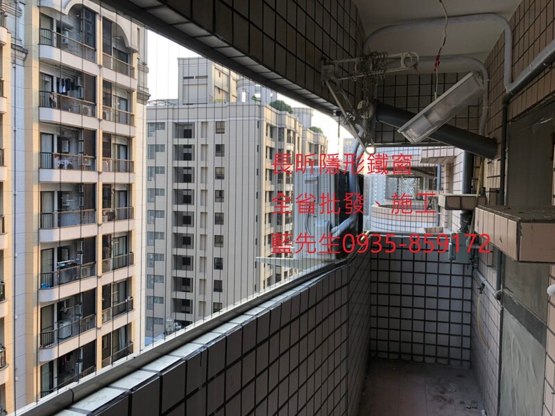 高雄隱形鐵窗 隱形鐵窗高雄 屏東隱形鐵窗 隱形鐵窗屏東 台南隱形鐵窗 隱形鐵窗台南 嘉義隱形鐵窗 隱形鐵窗嘉義 雲林隱形鐵窗 隱形鐵窗雲林 彰化隱形鐵窗 隱形鐵窗彰化 台中隱形鐵窗 隱形鐵窗台中 南投隱形鐵窗 隱形鐵窗南投 桃園隱形鐵窗 隱形鐵窗桃園 新竹隱形鐵窗 隱形鐵窗新竹 苗栗隱形鐵窗 隱形鐵窗苗栗 台北隱形鐵窗 隱形鐵窗台北 新北隱形鐵窗 隱形鐵窗新北 澎湖隱形鐵窗 隱形鐵窗澎湖 金門隱形鐵窗 隱形鐵窗金門 隱形鐵窗 兒童防護窗 兒童防墜窗 防盜窗 防鴿網 防寵物 陽台防護 大樓防護  隱形鐵窗推