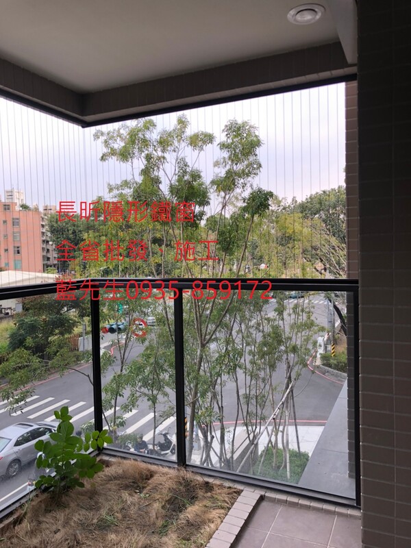 高雄隱形鐵窗 隱形鐵窗高雄 屏東隱形鐵窗 隱形鐵窗屏東 台南隱形鐵窗 隱形鐵窗台南 嘉義隱形鐵窗 隱形鐵窗嘉義 雲林隱形鐵窗 隱形鐵窗雲林 彰化隱形鐵窗 隱形鐵窗彰化 台中隱形鐵窗 隱形鐵窗台中 南投隱形鐵窗 隱形鐵窗南投 桃園隱形鐵窗 隱形鐵窗桃園 新竹隱形鐵窗 隱形鐵窗新竹 苗栗隱形鐵窗 隱形鐵窗苗栗 台北隱形鐵窗 隱形鐵窗台北 新北隱形鐵窗 隱形鐵窗新北 澎湖隱形鐵窗 隱形鐵窗澎湖 金門隱形鐵窗 隱形鐵窗金門 隱形鐵窗 兒童防護窗 兒童防墜窗 防盜窗 防鴿網 防寵物 陽台防護 大樓防護  隱形鐵窗推