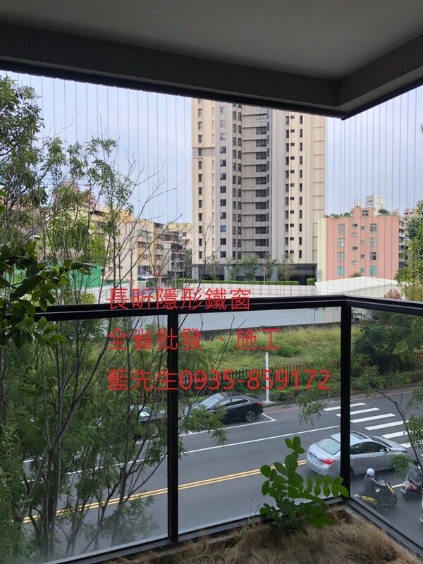 高雄隱形鐵窗 隱形鐵窗高雄 屏東隱形鐵窗 隱形鐵窗屏東 台南隱形鐵窗 隱形鐵窗台南 嘉義隱形鐵窗 隱形鐵窗嘉義 雲林隱形鐵窗 隱形鐵窗雲林 彰化隱形鐵窗 隱形鐵窗彰化 台中隱形鐵窗 隱形鐵窗台中 南投隱形鐵窗 隱形鐵窗南投 桃園隱形鐵窗 隱形鐵窗桃園 新竹隱形鐵窗 隱形鐵窗新竹 苗栗隱形鐵窗 隱形鐵窗苗栗 台北隱形鐵窗 隱形鐵窗台北 新北隱形鐵窗 隱形鐵窗新北 澎湖隱形鐵窗 隱形鐵窗澎湖 金門隱形鐵窗 隱形鐵窗金門 隱形鐵窗 兒童防護窗 兒童防墜窗 防盜窗 防鴿網 防寵物 陽台防護 大樓防護  隱形鐵窗推