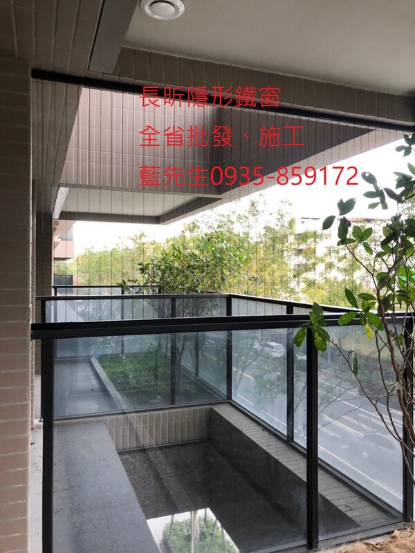 高雄隱形鐵窗 隱形鐵窗高雄 屏東隱形鐵窗 隱形鐵窗屏東 台南隱形鐵窗 隱形鐵窗台南 嘉義隱形鐵窗 隱形鐵窗嘉義 雲林隱形鐵窗 隱形鐵窗雲林 彰化隱形鐵窗 隱形鐵窗彰化 台中隱形鐵窗 隱形鐵窗台中 南投隱形鐵窗 隱形鐵窗南投 桃園隱形鐵窗 隱形鐵窗桃園 新竹隱形鐵窗 隱形鐵窗新竹 苗栗隱形鐵窗 隱形鐵窗苗栗 台北隱形鐵窗 隱形鐵窗台北 新北隱形鐵窗 隱形鐵窗新北 澎湖隱形鐵窗 隱形鐵窗澎湖 金門隱形鐵窗 隱形鐵窗金門 隱形鐵窗 兒童防護窗 兒童防墜窗 防盜窗 防鴿網 防寵物 陽台防護 大樓防護  隱形鐵窗推