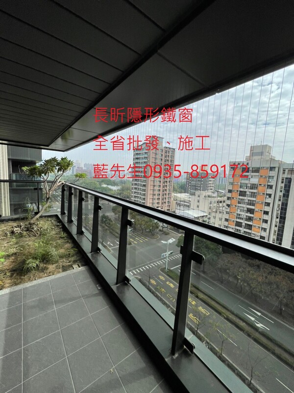 高雄隱形鐵窗 隱形鐵窗高雄 屏東隱形鐵窗 隱形鐵窗屏東 台南隱形鐵窗 隱形鐵窗台南 嘉義隱形鐵窗 隱形鐵窗嘉義 雲林隱形鐵窗 隱形鐵窗雲林 彰化隱形鐵窗 隱形鐵窗彰化 台中隱形鐵窗 隱形鐵窗台中 南投隱形鐵窗 隱形鐵窗南投 桃園隱形鐵窗 隱形鐵窗桃園 新竹隱形鐵窗 隱形鐵窗新竹 苗栗隱形鐵窗 隱形鐵窗苗栗 台北隱形鐵窗 隱形鐵窗台北 新北隱形鐵窗 隱形鐵窗新北 澎湖隱形鐵窗 隱形鐵窗澎湖 金門隱形鐵窗 隱形鐵窗金門 隱形鐵窗 兒童防護窗 兒童防墜窗 防盜窗 防鴿網 防寵物 陽台防護 大樓防護  隱形鐵窗推