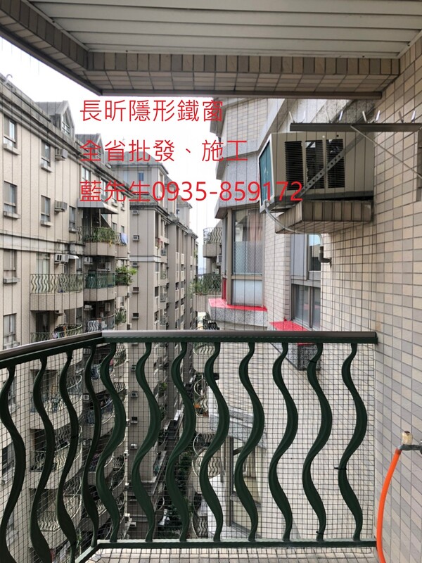 高雄隱形鐵窗 隱形鐵窗高雄 屏東隱形鐵窗 隱形鐵窗屏東 台南隱形鐵窗 隱形鐵窗台南 嘉義隱形鐵窗 隱形鐵窗嘉義 雲林隱形鐵窗 隱形鐵窗雲林 彰化隱形鐵窗 隱形鐵窗彰化 台中隱形鐵窗 隱形鐵窗台中 南投隱形鐵窗 隱形鐵窗南投 桃園隱形鐵窗 隱形鐵窗桃園 新竹隱形鐵窗 隱形鐵窗新竹 苗栗隱形鐵窗 隱形鐵窗苗栗 台北隱形鐵窗 隱形鐵窗台北 新北隱形鐵窗 隱形鐵窗新北 澎湖隱形鐵窗 隱形鐵窗澎湖 金門隱形鐵窗 隱形鐵窗金門 隱形鐵窗 兒童防護窗 兒童防墜窗 防盜窗 防鴿網 防寵物 陽台防護 大樓防護  隱形鐵窗推