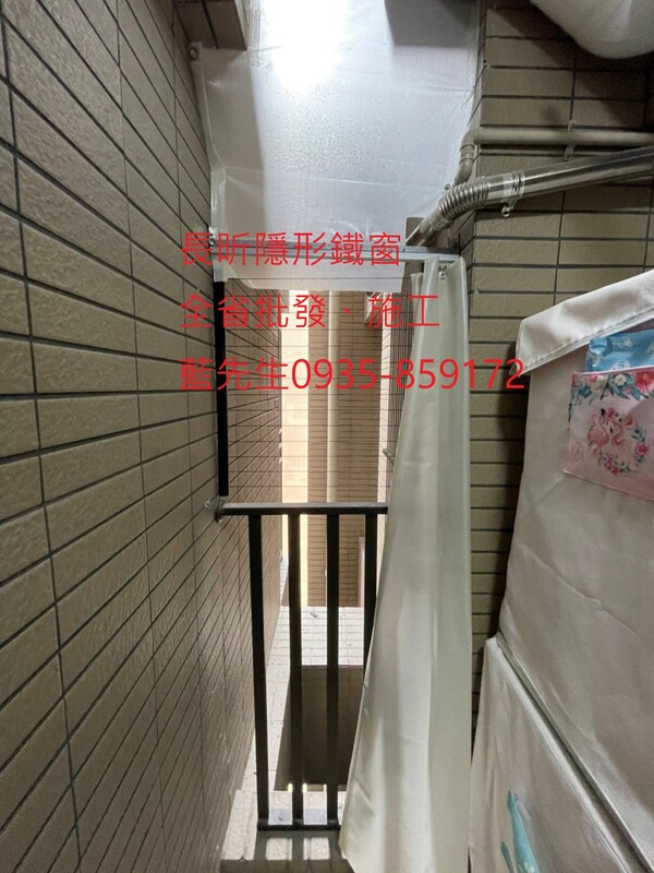 高雄隱形鐵窗 隱形鐵窗高雄 屏東隱形鐵窗 隱形鐵窗屏東 台南隱形鐵窗 隱形鐵窗台南 嘉義隱形鐵窗 隱形鐵窗嘉義 雲林隱形鐵窗 隱形鐵窗雲林 彰化隱形鐵窗 隱形鐵窗彰化 台中隱形鐵窗 隱形鐵窗台中 南投隱形鐵窗 隱形鐵窗南投 桃園隱形鐵窗 隱形鐵窗桃園 新竹隱形鐵窗 隱形鐵窗新竹 苗栗隱形鐵窗 隱形鐵窗苗栗 台北隱形鐵窗 隱形鐵窗台北 新北隱形鐵窗 隱形鐵窗新北 澎湖隱形鐵窗 隱形鐵窗澎湖 金門隱形鐵窗 隱形鐵窗金門 隱形鐵窗 兒童防護窗 兒童防墜窗 防盜窗 防鴿網 防寵物 陽台防護 大樓防護  隱形鐵窗推