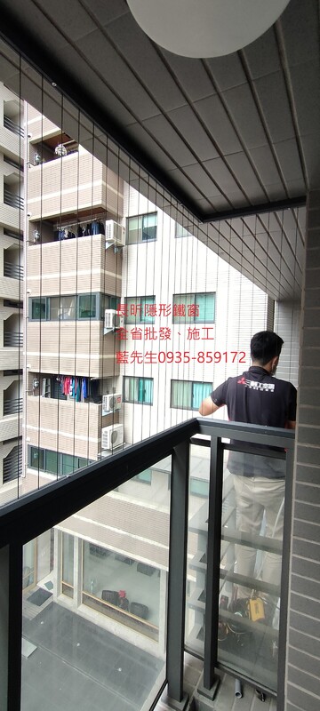 高雄隱形鐵窗 隱形鐵窗高雄 屏東隱形鐵窗 隱形鐵窗屏東 台南隱形鐵窗 隱形鐵窗台南 嘉義隱形鐵窗 隱形鐵窗嘉義 雲林隱形鐵窗 隱形鐵窗雲林 彰化隱形鐵窗 隱形鐵窗彰化 台中隱形鐵窗 隱形鐵窗台中 南投隱形鐵窗 隱形鐵窗南投 桃園隱形鐵窗 隱形鐵窗桃園 新竹隱形鐵窗 隱形鐵窗新竹 苗栗隱形鐵窗 隱形鐵窗苗栗 台北隱形鐵窗 隱形鐵窗台北 新北隱形鐵窗 隱形鐵窗新北 澎湖隱形鐵窗 隱形鐵窗澎湖 金門隱形鐵窗 隱形鐵窗金門 隱形鐵窗 兒童防護窗 兒童防墜窗 防盜窗 防鴿網 防寵物 陽台防護 大樓防護  隱形鐵窗推