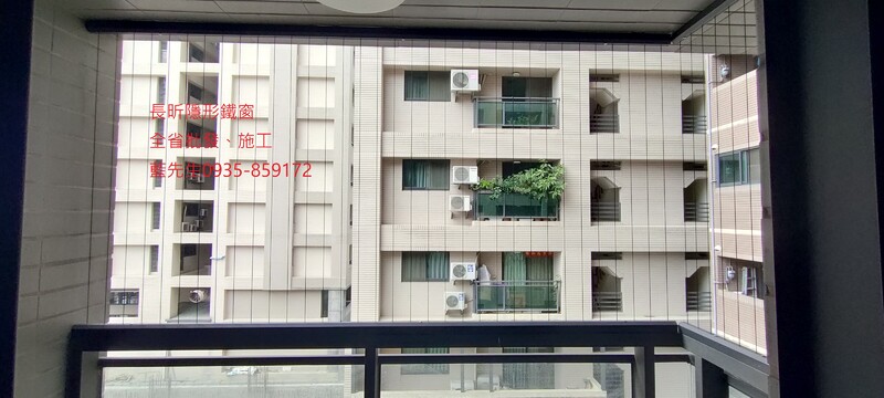 高雄隱形鐵窗 隱形鐵窗高雄 屏東隱形鐵窗 隱形鐵窗屏東 台南隱形鐵窗 隱形鐵窗台南 嘉義隱形鐵窗 隱形鐵窗嘉義 雲林隱形鐵窗 隱形鐵窗雲林 彰化隱形鐵窗 隱形鐵窗彰化 台中隱形鐵窗 隱形鐵窗台中 南投隱形鐵窗 隱形鐵窗南投 桃園隱形鐵窗 隱形鐵窗桃園 新竹隱形鐵窗 隱形鐵窗新竹 苗栗隱形鐵窗 隱形鐵窗苗栗 台北隱形鐵窗 隱形鐵窗台北 新北隱形鐵窗 隱形鐵窗新北 澎湖隱形鐵窗 隱形鐵窗澎湖 金門隱形鐵窗 隱形鐵窗金門 隱形鐵窗 兒童防護窗 兒童防墜窗 防盜窗 防鴿網 防寵物 陽台防護 大樓防護  隱形鐵窗推