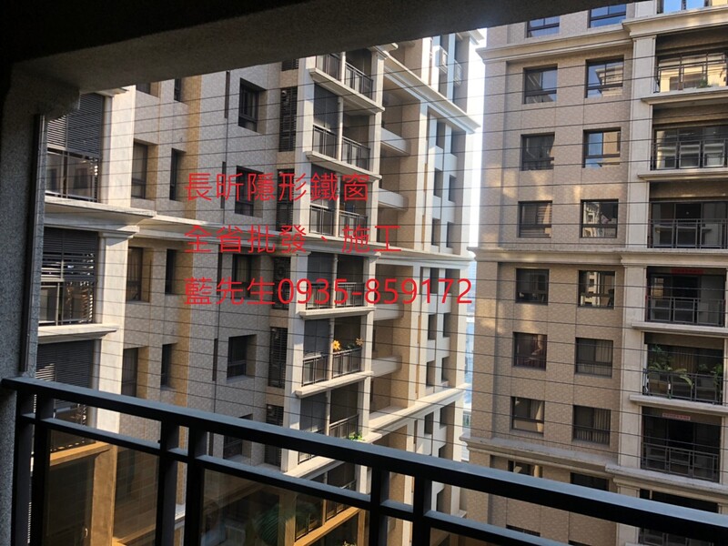 高雄隱形鐵窗 隱形鐵窗高雄 屏東隱形鐵窗 隱形鐵窗屏東 台南隱形鐵窗 隱形鐵窗台南 嘉義隱形鐵窗 隱形鐵窗嘉義 雲林隱形鐵窗 隱形鐵窗雲林 彰化隱形鐵窗 隱形鐵窗彰化 台中隱形鐵窗 隱形鐵窗台中 南投隱形鐵窗 隱形鐵窗南投 桃園隱形鐵窗 隱形鐵窗桃園 新竹隱形鐵窗 隱形鐵窗新竹 苗栗隱形鐵窗 隱形鐵窗苗栗 台北隱形鐵窗 隱形鐵窗台北 新北隱形鐵窗 隱形鐵窗新北 澎湖隱形鐵窗 隱形鐵窗澎湖 金門隱形鐵窗 隱形鐵窗金門 隱形鐵窗 兒童防護窗 兒童防墜窗 防盜窗 防鴿網 防寵物 陽台防護 大樓防護  隱形鐵窗推