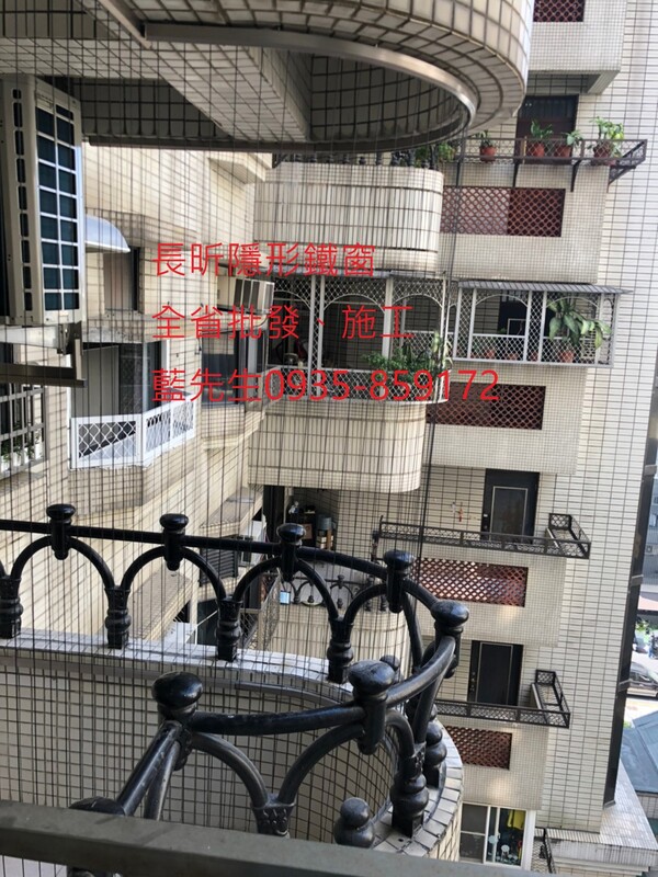高雄隱形鐵窗 隱形鐵窗高雄 屏東隱形鐵窗 隱形鐵窗屏東 台南隱形鐵窗 隱形鐵窗台南 嘉義隱形鐵窗 隱形鐵窗嘉義 雲林隱形鐵窗 隱形鐵窗雲林 彰化隱形鐵窗 隱形鐵窗彰化 台中隱形鐵窗 隱形鐵窗台中 南投隱形鐵窗 隱形鐵窗南投 桃園隱形鐵窗 隱形鐵窗桃園 新竹隱形鐵窗 隱形鐵窗新竹 苗栗隱形鐵窗 隱形鐵窗苗栗 台北隱形鐵窗 隱形鐵窗台北 新北隱形鐵窗 隱形鐵窗新北 澎湖隱形鐵窗 隱形鐵窗澎湖 金門隱形鐵窗 隱形鐵窗金門 隱形鐵窗 兒童防護窗 兒童防墜窗 防盜窗 防鴿網 防寵物 陽台防護 大樓防護  隱形鐵窗推
