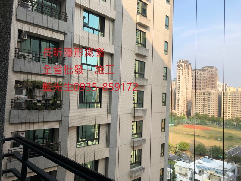 高雄隱形鐵窗 隱形鐵窗高雄 屏東隱形鐵窗 隱形鐵窗屏東 台南隱形鐵窗 隱形鐵窗台南 嘉義隱形鐵窗 隱形鐵窗嘉義 雲林隱形鐵窗 隱形鐵窗雲林 彰化隱形鐵窗 隱形鐵窗彰化 台中隱形鐵窗 隱形鐵窗台中 南投隱形鐵窗 隱形鐵窗南投 桃園隱形鐵窗 隱形鐵窗桃園 新竹隱形鐵窗 隱形鐵窗新竹 苗栗隱形鐵窗 隱形鐵窗苗栗 台北隱形鐵窗 隱形鐵窗台北 新北隱形鐵窗 隱形鐵窗新北 澎湖隱形鐵窗 隱形鐵窗澎湖 金門隱形鐵窗 隱形鐵窗金門 隱形鐵窗 兒童防護窗 兒童防墜窗 防盜窗 防鴿網 防寵物 陽台防護 大樓防護  隱形鐵窗推