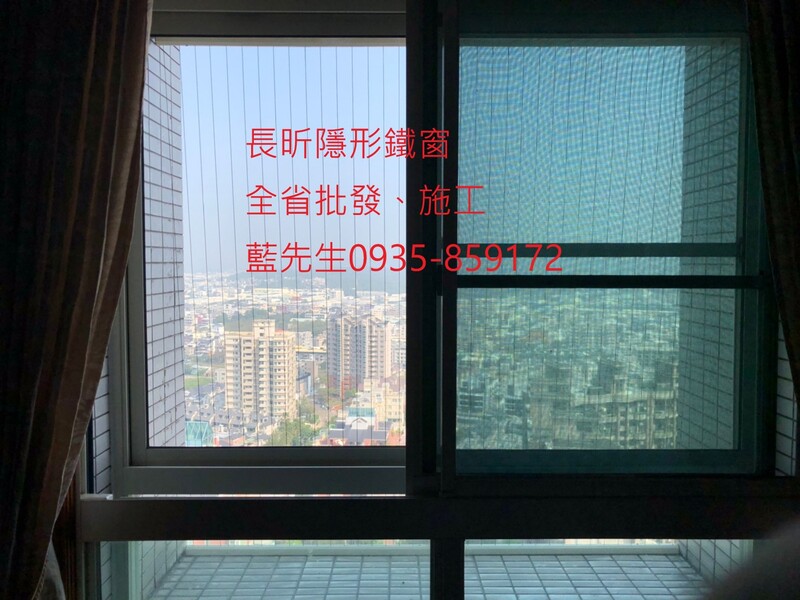 高雄隱形鐵窗 隱形鐵窗高雄 屏東隱形鐵窗 隱形鐵窗屏東 台南隱形鐵窗 隱形鐵窗台南 嘉義隱形鐵窗 隱形鐵窗嘉義 雲林隱形鐵窗 隱形鐵窗雲林 彰化隱形鐵窗 隱形鐵窗彰化 台中隱形鐵窗 隱形鐵窗台中 南投隱形鐵窗 隱形鐵窗南投 桃園隱形鐵窗 隱形鐵窗桃園 新竹隱形鐵窗 隱形鐵窗新竹 苗栗隱形鐵窗 隱形鐵窗苗栗 台北隱形鐵窗 隱形鐵窗台北 新北隱形鐵窗 隱形鐵窗新北 澎湖隱形鐵窗 隱形鐵窗澎湖 金門隱形鐵窗 隱形鐵窗金門 隱形鐵窗 兒童防護窗 兒童防墜窗 防盜窗 防鴿網 防寵物 陽台防護 大樓防護  隱形鐵窗推