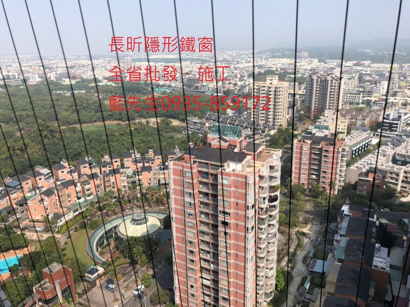 高雄隱形鐵窗 隱形鐵窗高雄 屏東隱形鐵窗 隱形鐵窗屏東 台南隱形鐵窗 隱形鐵窗台南 嘉義隱形鐵窗 隱形鐵窗嘉義 雲林隱形鐵窗 隱形鐵窗雲林 彰化隱形鐵窗 隱形鐵窗彰化 台中隱形鐵窗 隱形鐵窗台中 南投隱形鐵窗 隱形鐵窗南投 桃園隱形鐵窗 隱形鐵窗桃園 新竹隱形鐵窗 隱形鐵窗新竹 苗栗隱形鐵窗 隱形鐵窗苗栗 台北隱形鐵窗 隱形鐵窗台北 新北隱形鐵窗 隱形鐵窗新北 澎湖隱形鐵窗 隱形鐵窗澎湖 金門隱形鐵窗 隱形鐵窗金門 隱形鐵窗 兒童防護窗 兒童防墜窗 防盜窗 防鴿網 防寵物 陽台防護 大樓防護  隱形鐵窗推