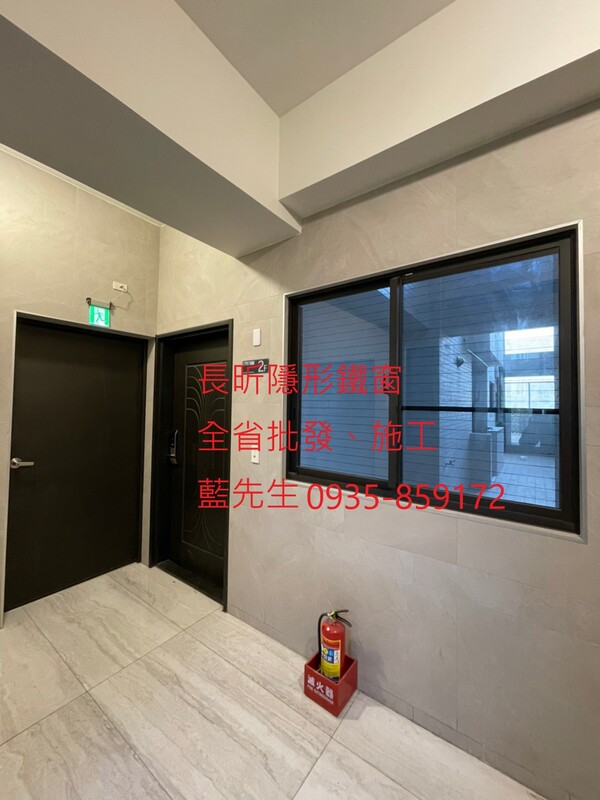 高雄隱形鐵窗 隱形鐵窗高雄 屏東隱形鐵窗 隱形鐵窗屏東 台南隱形鐵窗 隱形鐵窗台南 嘉義隱形鐵窗 隱形鐵窗嘉義 雲林隱形鐵窗 隱形鐵窗雲林 彰化隱形鐵窗 隱形鐵窗彰化 台中隱形鐵窗 隱形鐵窗台中 南投隱形鐵窗 隱形鐵窗南投 桃園隱形鐵窗 隱形鐵窗桃園 新竹隱形鐵窗 隱形鐵窗新竹 苗栗隱形鐵窗 隱形鐵窗苗栗 台北隱形鐵窗 隱形鐵窗台北 新北隱形鐵窗 隱形鐵窗新北 澎湖隱形鐵窗 隱形鐵窗澎湖 金門隱形鐵窗 隱形鐵窗金門 隱形鐵窗 兒童防護窗 兒童防墜窗 防盜窗 防鴿網 防寵物 陽台防護 大樓防護  隱形鐵窗推