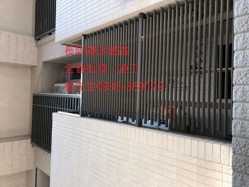 隱形鐵窗 兒童防護窗 兒童防墜窗 防盜窗 防鴿網 防寵物 陽台防護 大樓防護  高雄隱形鐵窗 隱形鐵窗推薦 隱形鐵窗達人 隱形折紗 長昕隱形鐵窗 台南隱形鐵窗 屏東隱形鐵窗 隱形鐵窗工廠直營 隱形鐵窗批發  台北隱形鐵窗 台中隱形鐵窗 鋼絲窗 鋼索窗 防墜窗 安全防護網 傳統鐵窗 鐵窗 不鏽鋼門窗