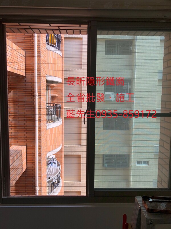 隱形鐵窗 兒童防護窗 兒童防墜窗 防盜窗 防鴿網 防寵物 陽台防護 大樓防護  高雄隱形鐵窗 隱形鐵窗推薦 隱形鐵窗達人 隱形折紗 長昕隱形鐵窗 台南隱形鐵窗 屏東隱形鐵窗 隱形鐵窗工廠直營 隱形鐵窗批發  台北隱形鐵窗 台中隱形鐵窗 鋼絲窗 鋼索窗 防墜窗 安全防護網 傳統鐵窗 鐵窗 不鏽鋼門窗