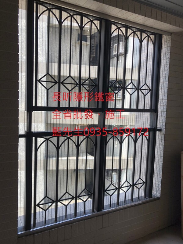 高雄隱形鐵窗 隱形鐵窗高雄 屏東隱形鐵窗 隱形鐵窗屏東 台南隱形鐵窗 隱形鐵窗台南 嘉義隱形鐵窗 隱形鐵窗嘉義 雲林隱形鐵窗 隱形鐵窗雲林 彰化隱形鐵窗 隱形鐵窗彰化 台中隱形鐵窗 隱形鐵窗台中 南投隱形鐵窗 隱形鐵窗南投 桃園隱形鐵窗 隱形鐵窗桃園 新竹隱形鐵窗 隱形鐵窗新竹 苗栗隱形鐵窗 隱形鐵窗苗栗 台北隱形鐵窗 隱形鐵窗台北 新北隱形鐵窗 隱形鐵窗新北 澎湖隱形鐵窗 隱形鐵窗澎湖 金門隱形鐵窗 隱形鐵窗金門 隱形鐵窗 兒童防護窗 兒童防墜窗 防盜窗 防鴿網 防寵物 陽台防護 大樓防護  隱形鐵窗推