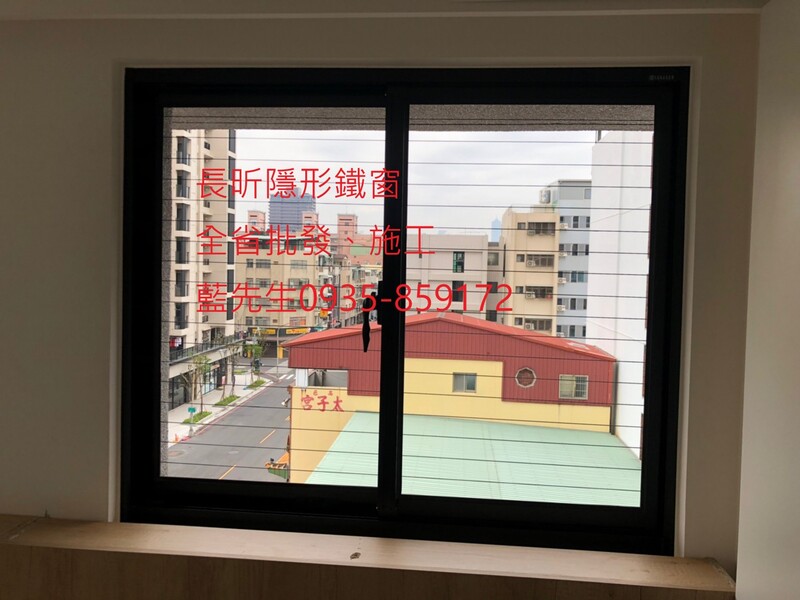 高雄隱形鐵窗 隱形鐵窗高雄 屏東隱形鐵窗 隱形鐵窗屏東 台南隱形鐵窗 隱形鐵窗台南 嘉義隱形鐵窗 隱形鐵窗嘉義 雲林隱形鐵窗 隱形鐵窗雲林 彰化隱形鐵窗 隱形鐵窗彰化 台中隱形鐵窗 隱形鐵窗台中 南投隱形鐵窗 隱形鐵窗南投 桃園隱形鐵窗 隱形鐵窗桃園 新竹隱形鐵窗 隱形鐵窗新竹 苗栗隱形鐵窗 隱形鐵窗苗栗 台北隱形鐵窗 隱形鐵窗台北 新北隱形鐵窗 隱形鐵窗新北 澎湖隱形鐵窗 隱形鐵窗澎湖 金門隱形鐵窗 隱形鐵窗金門 隱形鐵窗 兒童防護窗 兒童防墜窗 防盜窗 防鴿網 防寵物 陽台防護 大樓防護  隱形鐵窗推