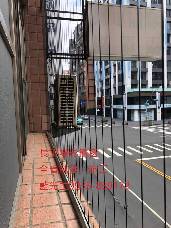 高雄隱形鐵窗 隱形鐵窗高雄 屏東隱形鐵窗 隱形鐵窗屏東 台南隱形鐵窗 隱形鐵窗台南 嘉義隱形鐵窗 隱形鐵窗嘉義 雲林隱形鐵窗 隱形鐵窗雲林 彰化隱形鐵窗 隱形鐵窗彰化 台中隱形鐵窗 隱形鐵窗台中 南投隱形鐵窗 隱形鐵窗南投 桃園隱形鐵窗 隱形鐵窗桃園 新竹隱形鐵窗 隱形鐵窗新竹 苗栗隱形鐵窗 隱形鐵窗苗栗 台北隱形鐵窗 隱形鐵窗台北 新北隱形鐵窗 隱形鐵窗新北 澎湖隱形鐵窗 隱形鐵窗澎湖 金門隱形鐵窗 隱形鐵窗金門 隱形鐵窗 兒童防護窗 兒童防墜窗 防盜窗 防鴿網 防寵物 陽台防護 大樓防護  隱形鐵窗推