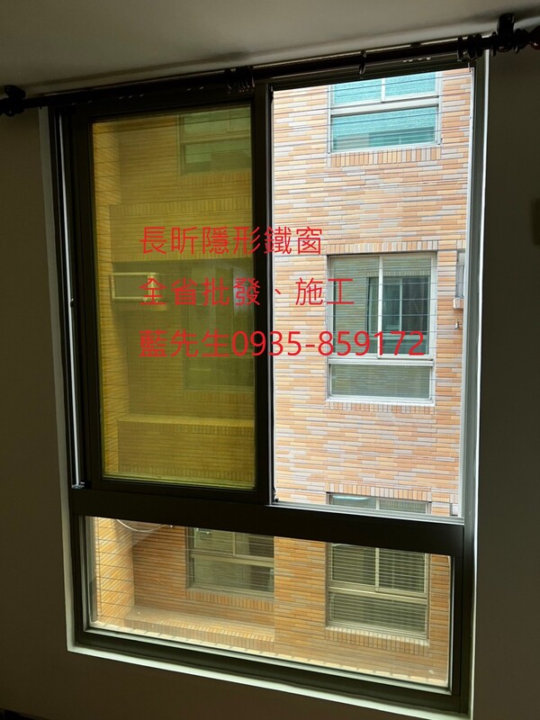 高雄隱形鐵窗 隱形鐵窗高雄 屏東隱形鐵窗 隱形鐵窗屏東 台南隱形鐵窗 隱形鐵窗台南 嘉義隱形鐵窗 隱形鐵窗嘉義 雲林隱形鐵窗 隱形鐵窗雲林 彰化隱形鐵窗 隱形鐵窗彰化 台中隱形鐵窗 隱形鐵窗台中 南投隱形鐵窗 隱形鐵窗南投 桃園隱形鐵窗 隱形鐵窗桃園 新竹隱形鐵窗 隱形鐵窗新竹 苗栗隱形鐵窗 隱形鐵窗苗栗 台北隱形鐵窗 隱形鐵窗台北 新北隱形鐵窗 隱形鐵窗新北 澎湖隱形鐵窗 隱形鐵窗澎湖 金門隱形鐵窗 隱形鐵窗金門 隱形鐵窗 兒童防護窗 兒童防墜窗 防盜窗 防鴿網 防寵物 陽台防護 大樓防護  隱形鐵窗推