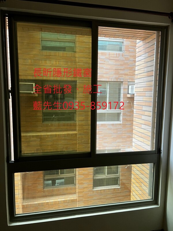 高雄隱形鐵窗 隱形鐵窗高雄 屏東隱形鐵窗 隱形鐵窗屏東 台南隱形鐵窗 隱形鐵窗台南 嘉義隱形鐵窗 隱形鐵窗嘉義 雲林隱形鐵窗 隱形鐵窗雲林 彰化隱形鐵窗 隱形鐵窗彰化 台中隱形鐵窗 隱形鐵窗台中 南投隱形鐵窗 隱形鐵窗南投 桃園隱形鐵窗 隱形鐵窗桃園 新竹隱形鐵窗 隱形鐵窗新竹 苗栗隱形鐵窗 隱形鐵窗苗栗 台北隱形鐵窗 隱形鐵窗台北 新北隱形鐵窗 隱形鐵窗新北 澎湖隱形鐵窗 隱形鐵窗澎湖 金門隱形鐵窗 隱形鐵窗金門 隱形鐵窗 兒童防護窗 兒童防墜窗 防盜窗 防鴿網 防寵物 陽台防護 大樓防護  隱形鐵窗推