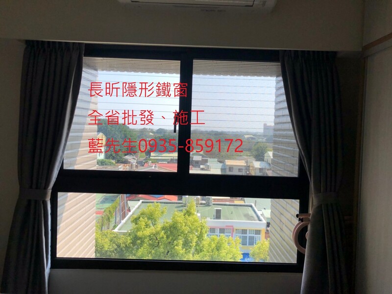 高雄隱形鐵窗 隱形鐵窗高雄 屏東隱形鐵窗 隱形鐵窗屏東 台南隱形鐵窗 隱形鐵窗台南 嘉義隱形鐵窗 隱形鐵窗嘉義 雲林隱形鐵窗 隱形鐵窗雲林 彰化隱形鐵窗 隱形鐵窗彰化 台中隱形鐵窗 隱形鐵窗台中 南投隱形鐵窗 隱形鐵窗南投 桃園隱形鐵窗 隱形鐵窗桃園 新竹隱形鐵窗 隱形鐵窗新竹 苗栗隱形鐵窗 隱形鐵窗苗栗 台北隱形鐵窗 隱形鐵窗台北 新北隱形鐵窗 隱形鐵窗新北 澎湖隱形鐵窗 隱形鐵窗澎湖 金門隱形鐵窗 隱形鐵窗金門 隱形鐵窗 兒童防護窗 兒童防墜窗 防盜窗 防鴿網 防寵物 陽台防護 大樓防護  隱形鐵窗推