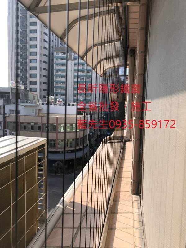 高雄隱形鐵窗 隱形鐵窗高雄 屏東隱形鐵窗 隱形鐵窗屏東 台南隱形鐵窗 隱形鐵窗台南 嘉義隱形鐵窗 隱形鐵窗嘉義 雲林隱形鐵窗 隱形鐵窗雲林 彰化隱形鐵窗 隱形鐵窗彰化 台中隱形鐵窗 隱形鐵窗台中 南投隱形鐵窗 隱形鐵窗南投 桃園隱形鐵窗 隱形鐵窗桃園 新竹隱形鐵窗 隱形鐵窗新竹 苗栗隱形鐵窗 隱形鐵窗苗栗 台北隱形鐵窗 隱形鐵窗台北 新北隱形鐵窗 隱形鐵窗新北 澎湖隱形鐵窗 隱形鐵窗澎湖 金門隱形鐵窗 隱形鐵窗金門 隱形鐵窗 兒童防護窗 兒童防墜窗 防盜窗 防鴿網 防寵物 陽台防護 大樓防護  隱形鐵窗推