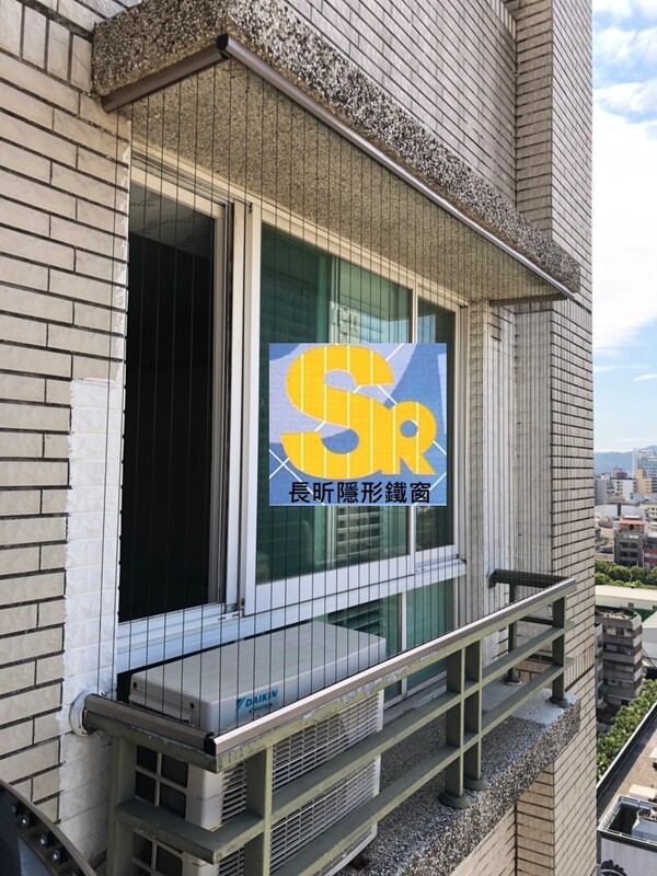 高雄隱形鐵窗 隱形鐵窗高雄 屏東隱形鐵窗 隱形鐵窗屏東 台南隱形鐵窗 隱形鐵窗台南 嘉義隱形鐵窗 隱形鐵窗嘉義 雲林隱形鐵窗 隱形鐵窗雲林 彰化隱形鐵窗 隱形鐵窗彰化 台中隱形鐵窗 隱形鐵窗台中 南投隱形鐵窗 隱形鐵窗南投 桃園隱形鐵窗 隱形鐵窗桃園 新竹隱形鐵窗 隱形鐵窗新竹 苗栗隱形鐵窗 隱形鐵窗苗栗 台北隱形鐵窗 隱形鐵窗台北 新北隱形鐵窗 隱形鐵窗新北 澎湖隱形鐵窗 隱形鐵窗澎湖 金門隱形鐵窗 隱形鐵窗金門 隱形鐵窗 兒童防護窗 兒童防墜窗 防盜窗 防鴿網 防寵物 陽台防護 大樓防護 隱形鐵窗推