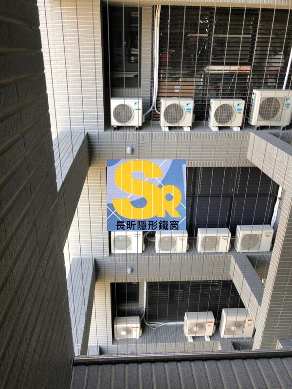 高雄隱形鐵窗 隱形鐵窗高雄 屏東隱形鐵窗 隱形鐵窗屏東 台南隱形鐵窗 隱形鐵窗台南 嘉義隱形鐵窗 隱形鐵窗嘉義 雲林隱形鐵窗 隱形鐵窗雲林 彰化隱形鐵窗 隱形鐵窗彰化 台中隱形鐵窗 隱形鐵窗台中 南投隱形鐵窗 隱形鐵窗南投 桃園隱形鐵窗 隱形鐵窗桃園 新竹隱形鐵窗 隱形鐵窗新竹 苗栗隱形鐵窗 隱形鐵窗苗栗 台北隱形鐵窗 隱形鐵窗台北 新北隱形鐵窗 隱形鐵窗新北 澎湖隱形鐵窗 隱形鐵窗澎湖 金門隱形鐵窗 隱形鐵窗金門 隱形鐵窗 兒童防護窗 兒童防墜窗 防盜窗 防鴿網 防寵物 陽台防護 大樓防護  隱形鐵窗推