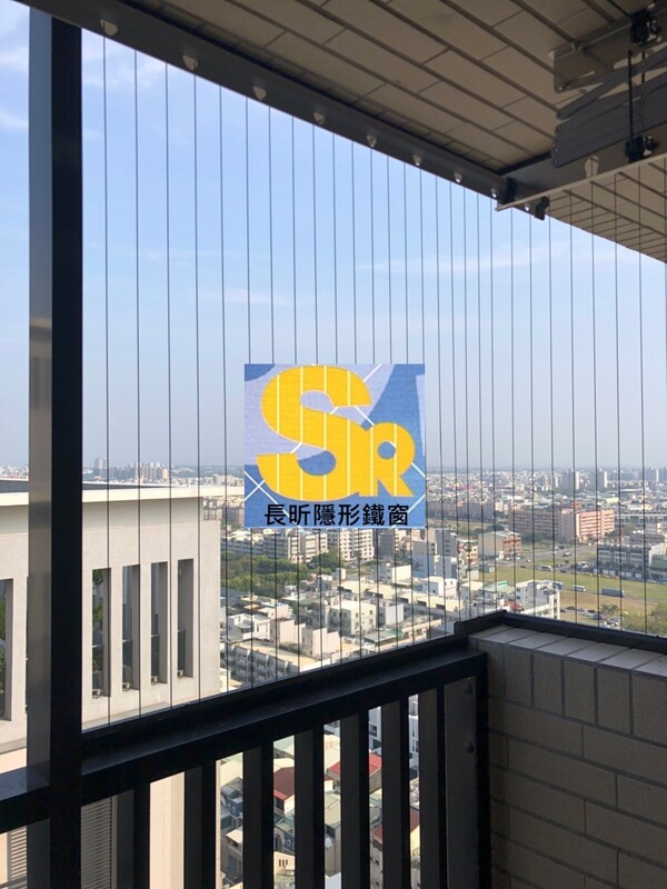 高雄隱形鐵窗 隱形鐵窗高雄 屏東隱形鐵窗 隱形鐵窗屏東 台南隱形鐵窗 隱形鐵窗台南 嘉義隱形鐵窗 隱形鐵窗嘉義 雲林隱形鐵窗 隱形鐵窗雲林 彰化隱形鐵窗 隱形鐵窗彰化 台中隱形鐵窗 隱形鐵窗台中 南投隱形鐵窗 隱形鐵窗南投 桃園隱形鐵窗 隱形鐵窗桃園 新竹隱形鐵窗 隱形鐵窗新竹 苗栗隱形鐵窗 隱形鐵窗苗栗 台北隱形鐵窗 隱形鐵窗台北 新北隱形鐵窗 隱形鐵窗新北 澎湖隱形鐵窗 隱形鐵窗澎湖 金門隱形鐵窗 隱形鐵窗金門 隱形鐵窗 兒童防護窗 兒童防墜窗 防盜窗 防鴿網 防寵物 陽台防護 大樓防護  隱形鐵窗推