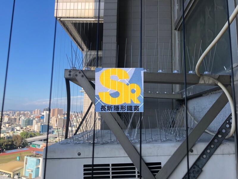 高雄隱形鐵窗 隱形鐵窗高雄 屏東隱形鐵窗 隱形鐵窗屏東 台南隱形鐵窗 隱形鐵窗台南 嘉義隱形鐵窗 隱形鐵窗嘉義 雲林隱形鐵窗 隱形鐵窗雲林 彰化隱形鐵窗 隱形鐵窗彰化 台中隱形鐵窗 隱形鐵窗台中 南投隱形鐵窗 隱形鐵窗南投 桃園隱形鐵窗 隱形鐵窗桃園 新竹隱形鐵窗 隱形鐵窗新竹 苗栗隱形鐵窗 隱形鐵窗苗栗 台北隱形鐵窗 隱形鐵窗台北 新北隱形鐵窗 隱形鐵窗新北 澎湖隱形鐵窗 隱形鐵窗澎湖 金門隱形鐵窗 隱形鐵窗金門 隱形鐵窗 兒童防護窗 兒童防墜窗 防盜窗 防鴿網 防寵物 陽台防護 大樓防護  隱形鐵窗推