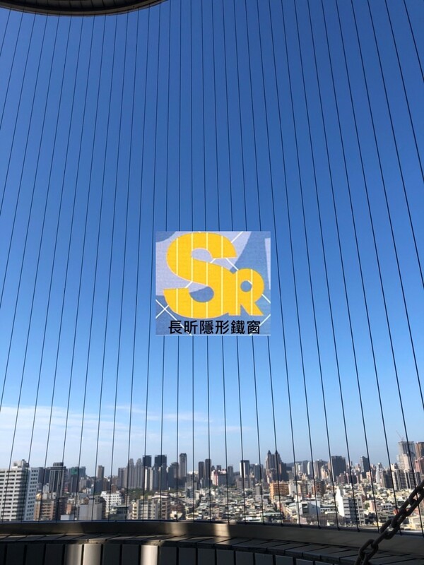 高雄隱形鐵窗 隱形鐵窗高雄 屏東隱形鐵窗 隱形鐵窗屏東 台南隱形鐵窗 隱形鐵窗台南 嘉義隱形鐵窗 隱形鐵窗嘉義 雲林隱形鐵窗 隱形鐵窗雲林 彰化隱形鐵窗 隱形鐵窗彰化 台中隱形鐵窗 隱形鐵窗台中 南投隱形鐵窗 隱形鐵窗南投 桃園隱形鐵窗 隱形鐵窗桃園 新竹隱形鐵窗 隱形鐵窗新竹 苗栗隱形鐵窗 隱形鐵窗苗栗 台北隱形鐵窗 隱形鐵窗台北 新北隱形鐵窗 隱形鐵窗新北 澎湖隱形鐵窗 隱形鐵窗澎湖 金門隱形鐵窗 隱形鐵窗金門 隱形鐵窗 兒童防護窗 兒童防墜窗 防盜窗 防鴿網 防寵物 陽台防護 大樓防護  隱形鐵窗推