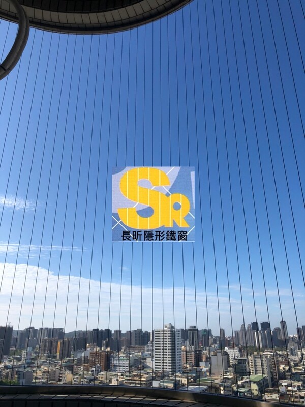 高雄隱形鐵窗 隱形鐵窗高雄 屏東隱形鐵窗 隱形鐵窗屏東 台南隱形鐵窗 隱形鐵窗台南 嘉義隱形鐵窗 隱形鐵窗嘉義 雲林隱形鐵窗 隱形鐵窗雲林 彰化隱形鐵窗 隱形鐵窗彰化 台中隱形鐵窗 隱形鐵窗台中 南投隱形鐵窗 隱形鐵窗南投 桃園隱形鐵窗 隱形鐵窗桃園 新竹隱形鐵窗 隱形鐵窗新竹 苗栗隱形鐵窗 隱形鐵窗苗栗 台北隱形鐵窗 隱形鐵窗台北 新北隱形鐵窗 隱形鐵窗新北 澎湖隱形鐵窗 隱形鐵窗澎湖 金門隱形鐵窗 隱形鐵窗金門 隱形鐵窗 兒童防護窗 兒童防墜窗 防盜窗 防鴿網 防寵物 陽台防護 大樓防護  隱形鐵窗推