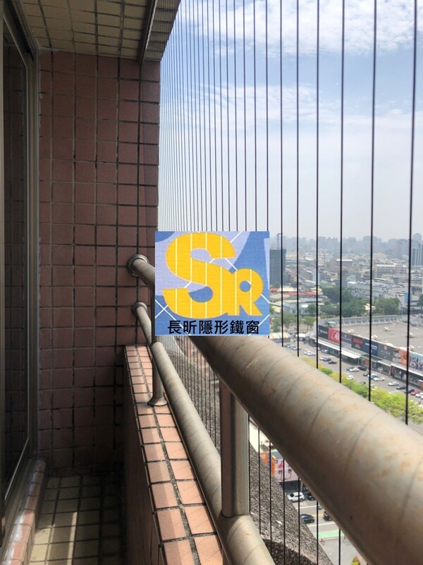 高雄隱形鐵窗 隱形鐵窗高雄 屏東隱形鐵窗 隱形鐵窗屏東 台南隱形鐵窗 隱形鐵窗台南 嘉義隱形鐵窗 隱形鐵窗嘉義 雲林隱形鐵窗 隱形鐵窗雲林 彰化隱形鐵窗 隱形鐵窗彰化 台中隱形鐵窗 隱形鐵窗台中 南投隱形鐵窗 隱形鐵窗南投 桃園隱形鐵窗 隱形鐵窗桃園 新竹隱形鐵窗 隱形鐵窗新竹 苗栗隱形鐵窗 隱形鐵窗苗栗 台北隱形鐵窗 隱形鐵窗台北 新北隱形鐵窗 隱形鐵窗新北 澎湖隱形鐵窗 隱形鐵窗澎湖 金門隱形鐵窗 隱形鐵窗金門 隱形鐵窗 兒童防護窗 兒童防墜窗 防盜窗 防鴿網 防寵物 陽台防護 大樓防護  隱形鐵窗推