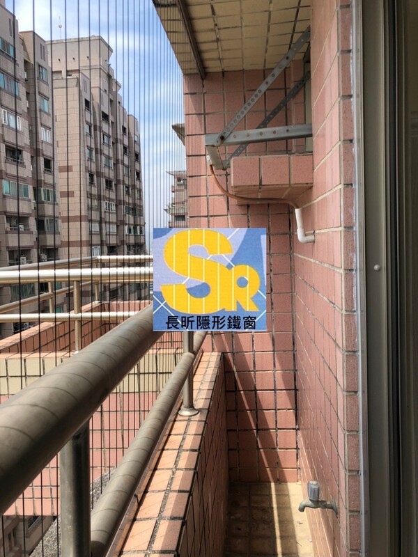 高雄隱形鐵窗 隱形鐵窗高雄 屏東隱形鐵窗 隱形鐵窗屏東 台南隱形鐵窗 隱形鐵窗台南 嘉義隱形鐵窗 隱形鐵窗嘉義 雲林隱形鐵窗 隱形鐵窗雲林 彰化隱形鐵窗 隱形鐵窗彰化 台中隱形鐵窗 隱形鐵窗台中 南投隱形鐵窗 隱形鐵窗南投 桃園隱形鐵窗 隱形鐵窗桃園 新竹隱形鐵窗 隱形鐵窗新竹 苗栗隱形鐵窗 隱形鐵窗苗栗 台北隱形鐵窗 隱形鐵窗台北 新北隱形鐵窗 隱形鐵窗新北 澎湖隱形鐵窗 隱形鐵窗澎湖 金門隱形鐵窗 隱形鐵窗金門 隱形鐵窗 兒童防護窗 兒童防墜窗 防盜窗 防鴿網 防寵物 陽台防護 大樓防護  隱形鐵窗推