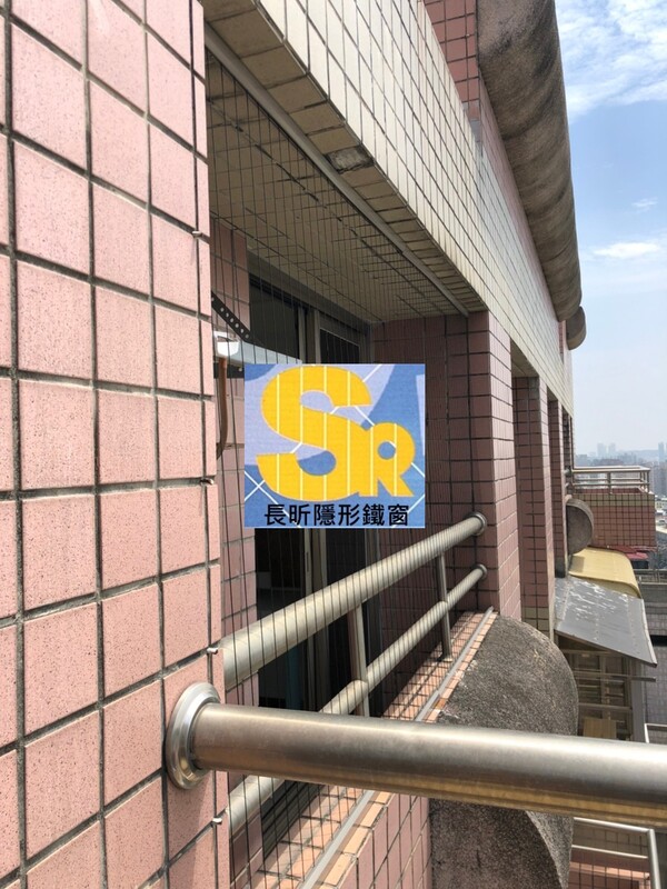 高雄隱形鐵窗 隱形鐵窗高雄 屏東隱形鐵窗 隱形鐵窗屏東 台南隱形鐵窗 隱形鐵窗台南 嘉義隱形鐵窗 隱形鐵窗嘉義 雲林隱形鐵窗 隱形鐵窗雲林 彰化隱形鐵窗 隱形鐵窗彰化 台中隱形鐵窗 隱形鐵窗台中 南投隱形鐵窗 隱形鐵窗南投 桃園隱形鐵窗 隱形鐵窗桃園 新竹隱形鐵窗 隱形鐵窗新竹 苗栗隱形鐵窗 隱形鐵窗苗栗 台北隱形鐵窗 隱形鐵窗台北 新北隱形鐵窗 隱形鐵窗新北 澎湖隱形鐵窗 隱形鐵窗澎湖 金門隱形鐵窗 隱形鐵窗金門 隱形鐵窗 兒童防護窗 兒童防墜窗 防盜窗 防鴿網 防寵物 陽台防護 大樓防護  隱形鐵窗推